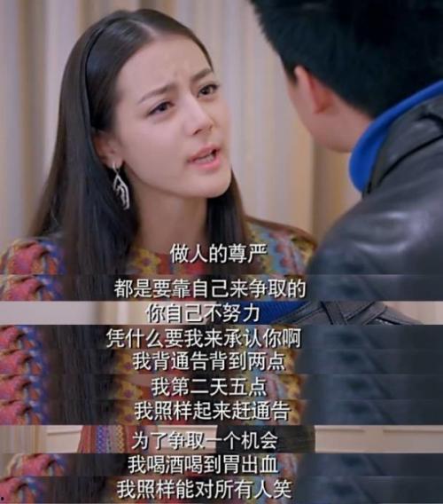 娱乐圈最新照片爆料大全,明星私照大揭秘！